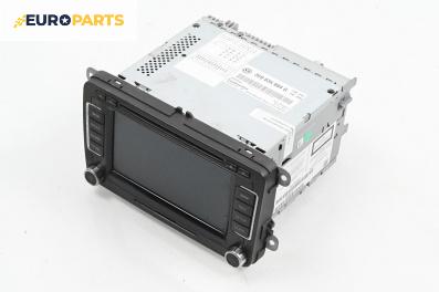 GPS навигация за Volkswagen Passat VI Sedan B7 (08.2010 - 12.2014), № 3C0 035 684 G