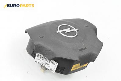 Airbag за Opel Vectra C Estate (10.2003 - 01.2009), 4+1 вр., комби, позиция: предна