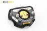 Airbag за Opel Vectra C Estate (10.2003 - 01.2009), 4+1 вр., комби, позиция: предна