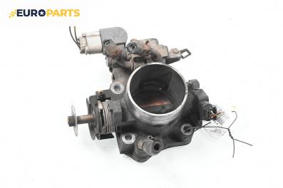 Дроселова клапа за Honda Accord VII Tourer (04.2003 - 05.2008) 2.0 (CM1), 155 к.с.