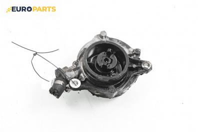 Вакуум помпа за BMW 3 Series E46 Touring (10.1999 - 06.2005) 320 d, 150 к.с.