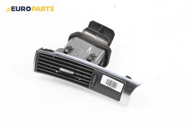 Духалка парно за Audi A6 Avant C6 (03.2005 - 08.2011)