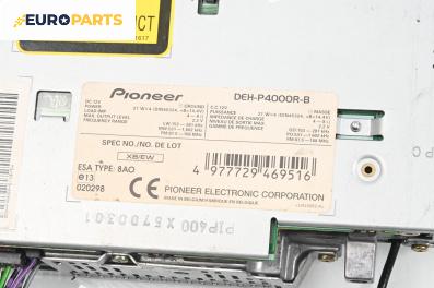 CD плеър за Volkswagen Passat III Sedan B5 (08.1996 - 12.2001), № Pioneer DEH-P4000R-B