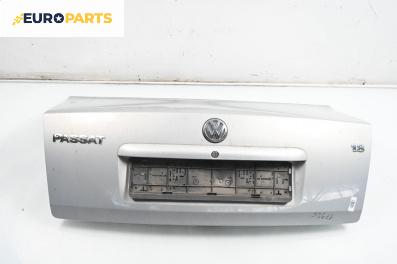 Заден капак за Volkswagen Passat III Sedan B5 (08.1996 - 12.2001), 4+1 вр., седан, позиция: задна