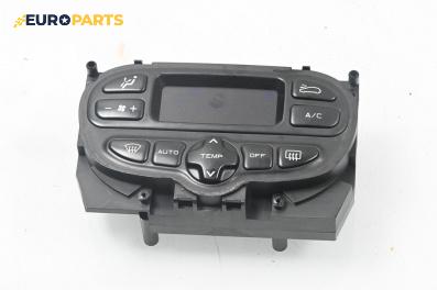 Панел климатроник за Citroen Xsara Picasso (09.1999 - 06.2012)