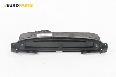 Километраж за Citroen Xsara Picasso (09.1999 - 06.2012) 1.8 16V, 115 к.с.