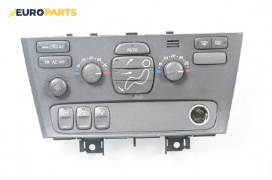 Панел климатик за Volvo S60 I Sedan (07.2000 - 04.2010)