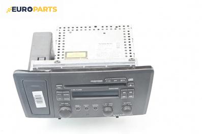 CD плеър за Volvo S60 I Sedan (07.2000 - 04.2010)