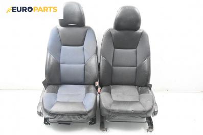 Комплект салон за Volvo S60 I Sedan (07.2000 - 04.2010), 4+1 вр.