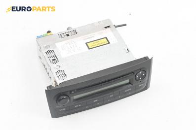 CD плеър за Fiat Punto Grande Punto (06.2005 - 07.2012)