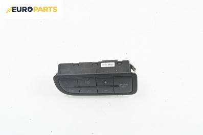 Панел бутони за Fiat Punto Grande Punto (06.2005 - 07.2012)