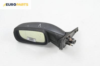 Огледало за Renault Laguna II Hatchback (03.2001 - 12.2007), 4+1 вр., хечбек, позиция: лява