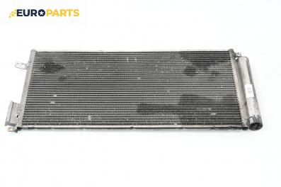 Климатичен радиатор за Fiat Punto Grande Punto (06.2005 - 07.2012) 1.4 T-Jet, 120 к.с.