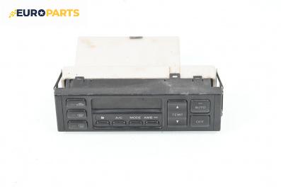 Панел климатроник за Mazda 626 V Sedan (05.1997 - 10.2002)
