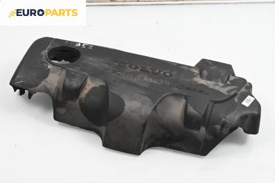 Декоративен капак двигател за Volvo S60 I Sedan (07.2000 - 04.2010)