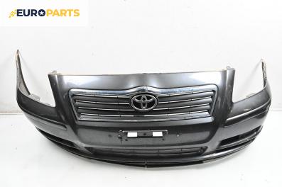 Предна броня за Toyota Avensis II Station Wagon (04.2003 - 11.2008), комби, позиция: предна