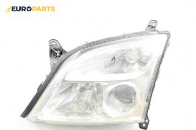 Фар за Opel Signum Hatchback (05.2003 - 12.2008), хечбек, позиция: лява