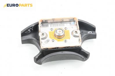 Airbag за Citroen Jumpy Box I (06.1994 - 10.2006), 2+1 вр., товарен, позиция: предна