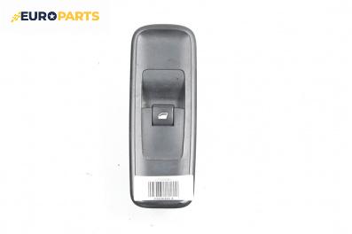 Бутон ел. стъкло  за Peugeot 807 Minivan (06.2002 - ...)