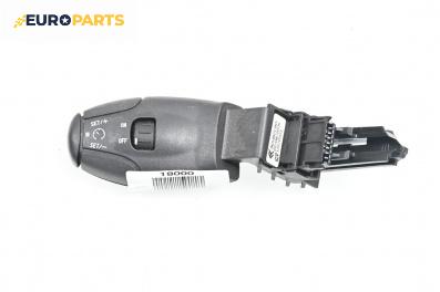 Лостче автопилот за Peugeot 807 Minivan (06.2002 - ...), № 96538213XT