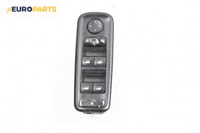 Бутони ел. стъкла и огледала  за Peugeot 807 Minivan (06.2002 - ...)