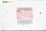 CD плеър за Peugeot 807 Minivan (06.2002 - ...), № 96565725XT