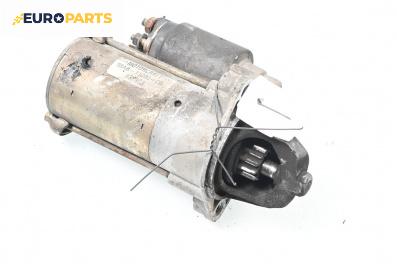 Стартер за Ford Focus I Estate (02.1999 - 12.2007) 1.6 16V, 100 к.с.