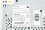CD плеър за Renault Laguna II Hatchback (03.2001 - 12.2007), № Panasonic CQ-C1405N
