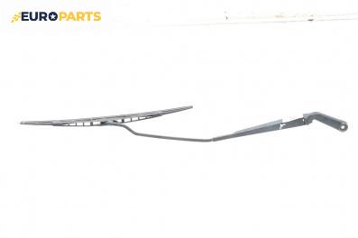 Рамо на чистачка за Seat Toledo II Sedan (10.1998 - 05.2006), позиция: дясна