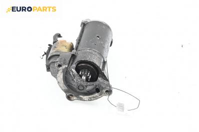 Стартер за Peugeot 306 Hatchback (01.1993 - 10.2003) 1.9 DT, 90 к.с.