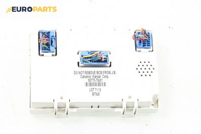 BCM модул за Suzuki SX4 Hatchback (06.2006 - 12.2013), № 36770-79J01