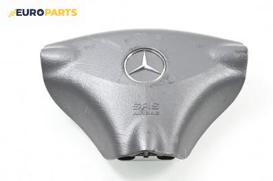 Airbag за Mercedes-Benz A-Class Hatchback  W168 (07.1997 - 08.2004), 4+1 вр., хечбек, позиция: предна