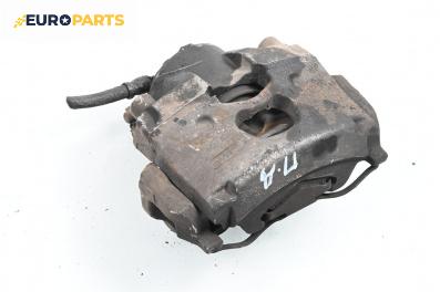 Спирачен апарат за Opel Signum Hatchback (05.2003 - 12.2008), позиция: предна, дясна