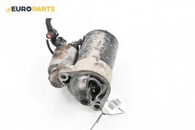 Стартер за Chevrolet Spark Hatchback (05.2005 - ...) 0.8, 50 к.с.