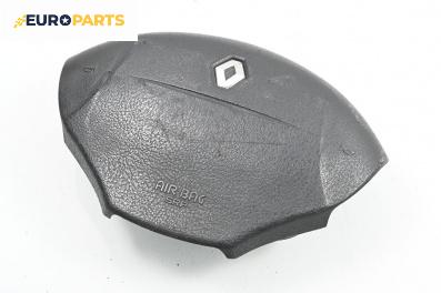 Airbag за Renault Megane I Classic Sedan (09.1996 - 08.2003), 4+1 вр., седан, позиция: предна