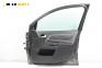 Врата за Ford Fusion Hatchback (08.2002 - 12.2012), 4+1 вр., хечбек, позиция: предна, дясна