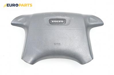 Airbag за Volvo V40 Estate (07.1995 - 06.2004), 4+1 вр., комби, позиция: предна