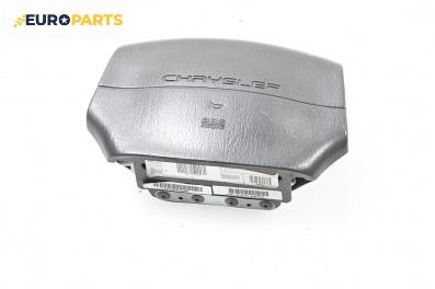 Airbag за Chrysler Stratus Sedan (09.1994 - 04.2001), 4+1 вр., седан, позиция: предна