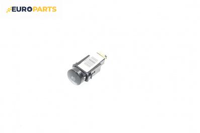 Бутон светлини мъгла  за Chevrolet Kalos Hatchback (03.2005 - ...)