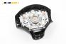 Airbag за Peugeot 206 Hatchback (08.1998 - 12.2012), 2+1 вр., хечбек, позиция: предна