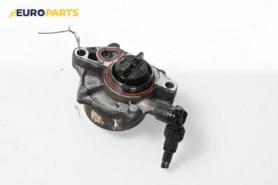 Вакуум помпа за Ford Fusion Hatchback (08.2002 - 12.2012) 1.4 TDCi, 68 к.с.