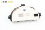 Километраж за Citroen C3 Hatchback I (02.2002 - 11.2009) 1.1 i, 60 к.с.