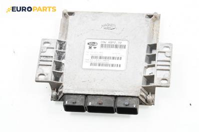 Компютър двигател за Citroen C3 Hatchback I (02.2002 - 11.2009) 1.1 i, 60 к.с., № IAW 48P2.72