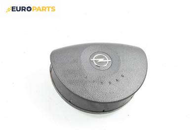 Airbag за Opel Corsa C Hatchback (09.2000 - 12.2009), 2+1 вр., хечбек, позиция: предна