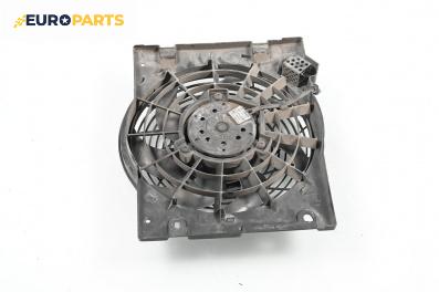 Перка охлаждане за Opel Astra G Hatchback (02.1998 - 12.2009) 2.0 DI, 82 к.с.