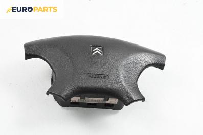 Airbag за Citroen Xsara Break (10.1997 - 03.2010), 4+1 вр., комби, позиция: предна