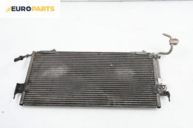 Климатичен радиатор за Citroen Xsara Break (10.1997 - 03.2010) 1.9 TD, 90 к.с.