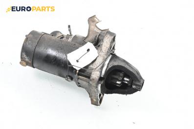 Стартер за Honda Civic VI Aerodeck (04.1998 - 02.2001) 1.4 16V (MB8), 90 к.с.