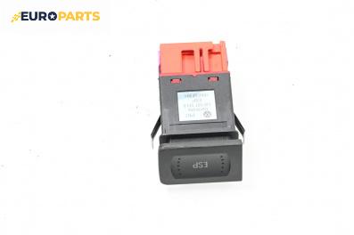 Бутон ESP за Volkswagen Golf IV Hatchback (08.1997 - 06.2005), № 1J0 927 134 A