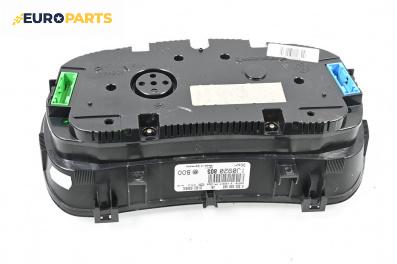 Километраж за Volkswagen Golf IV Hatchback (08.1997 - 06.2005) 1.4 16V, 75 к.с.